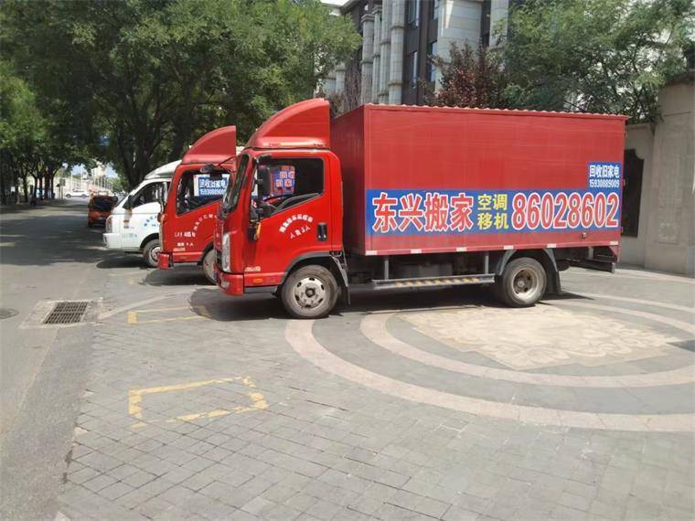 石家庄东兴搬家公司，吐槽日式搬家与鱼缸钢琴搬运本质区别