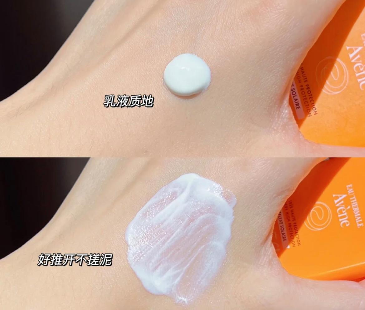 嘉娜宝皑丽防晒霜怎么样,allie皑丽嘉娜宝防晒霜真假对比