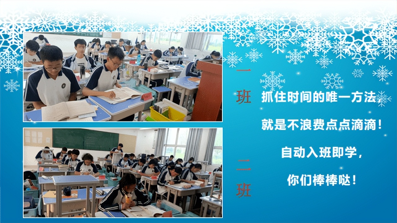 南阳市第六完全学校百日誓师大会,南阳扬帆起航