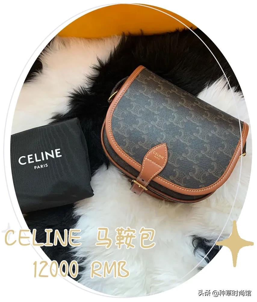 10年前买过的东西,10年前买东西和10年后买的东西