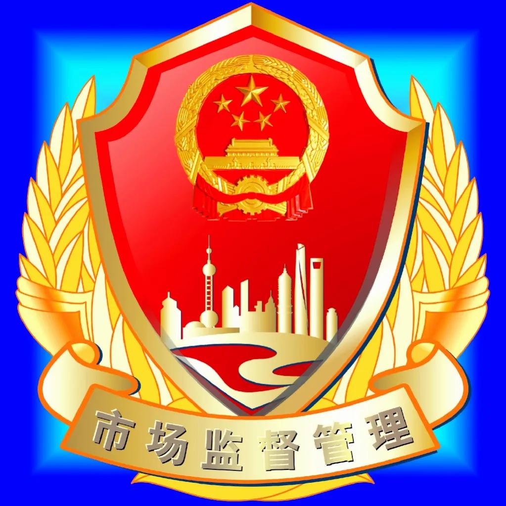 绝味鸭脖沉冤得雪,#绝味鸭脖称终于沉冤得雪