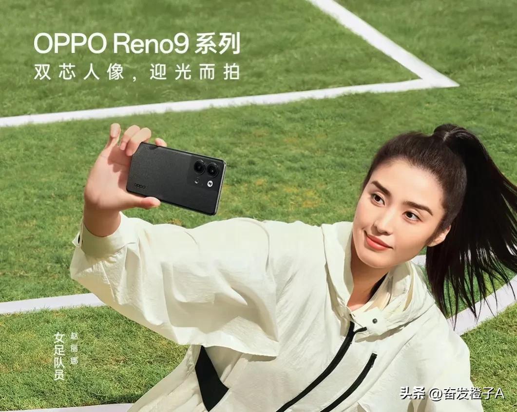 女足门将赵丽娜身材,女足漂亮门将赵丽娜是模特吗