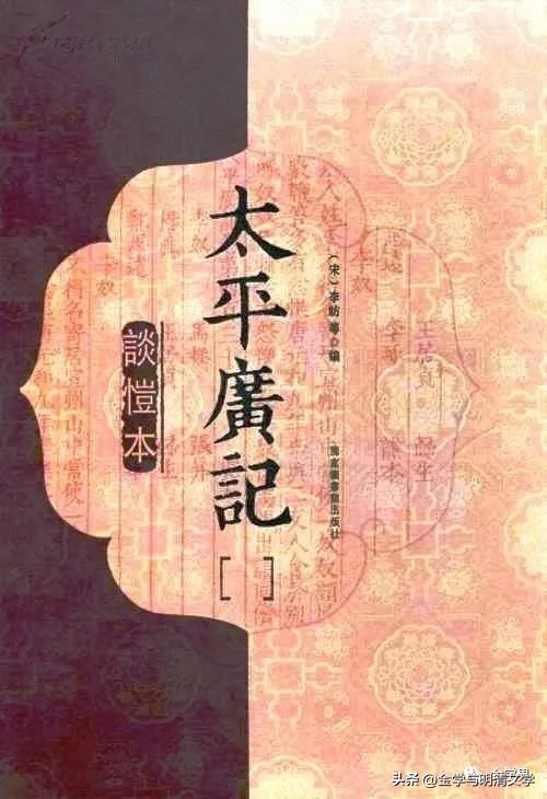 王立:香意象与中外交流中的敬香习俗