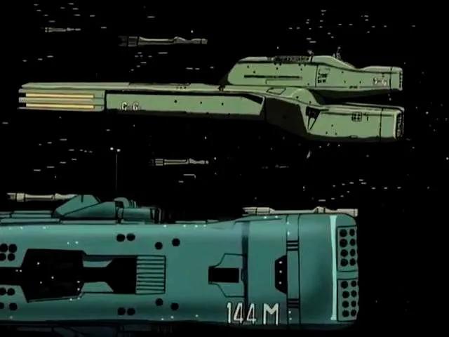 《银河英雄传说》,银河英雄传说舰艇资料