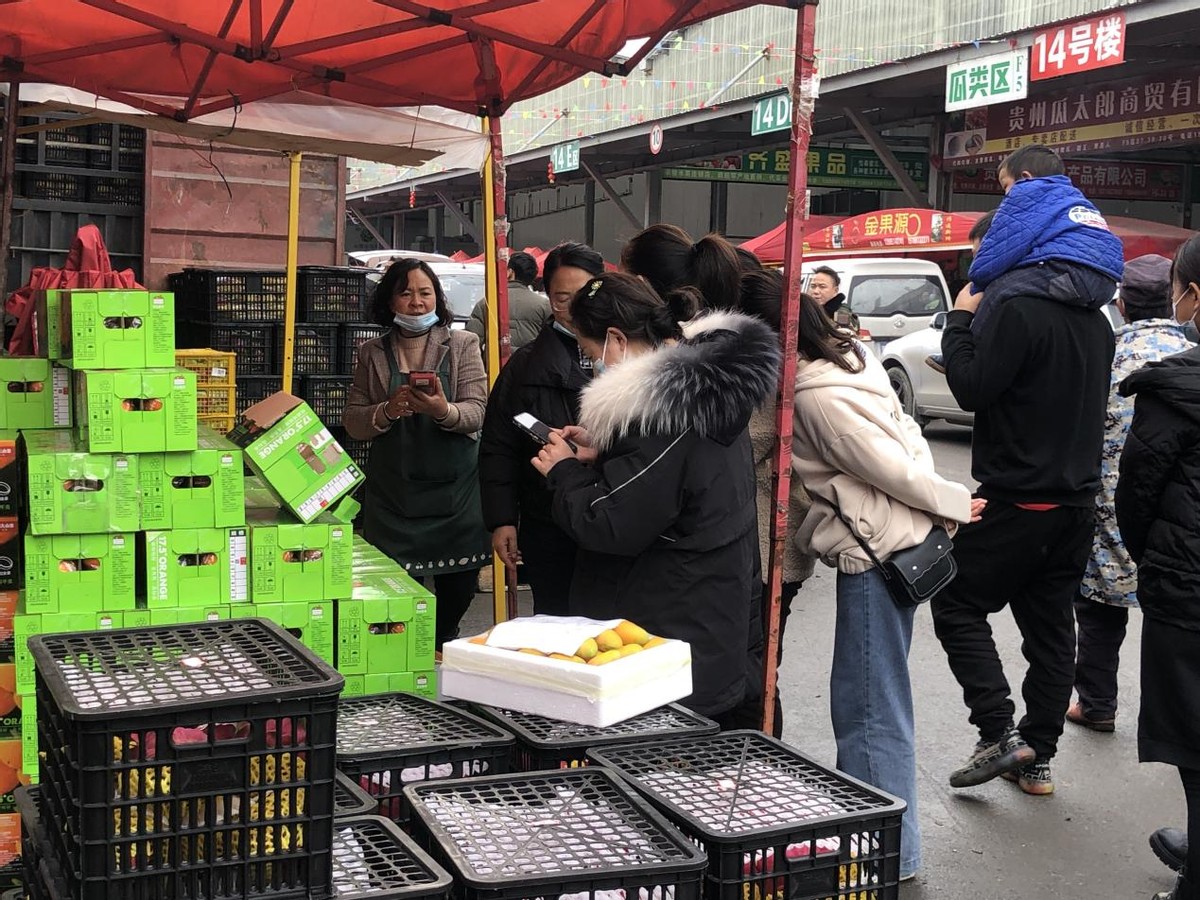 贵阳农产品物流园区,贵阳农产品年货节