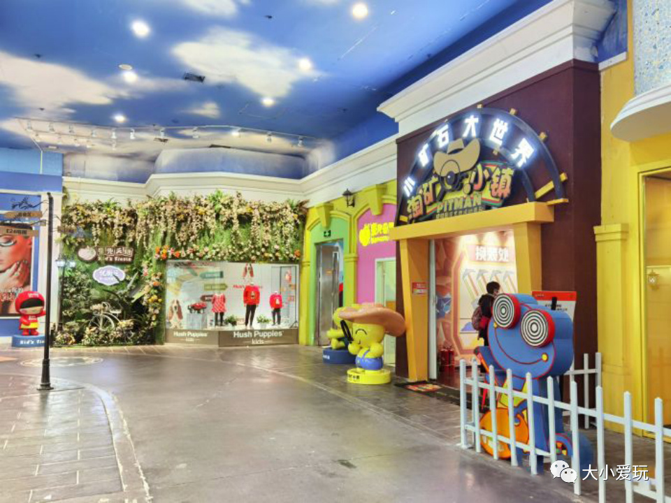 还有哪些适合遛娃的儿童乐园,儿童游乐园假期亲子遛娃好去处
