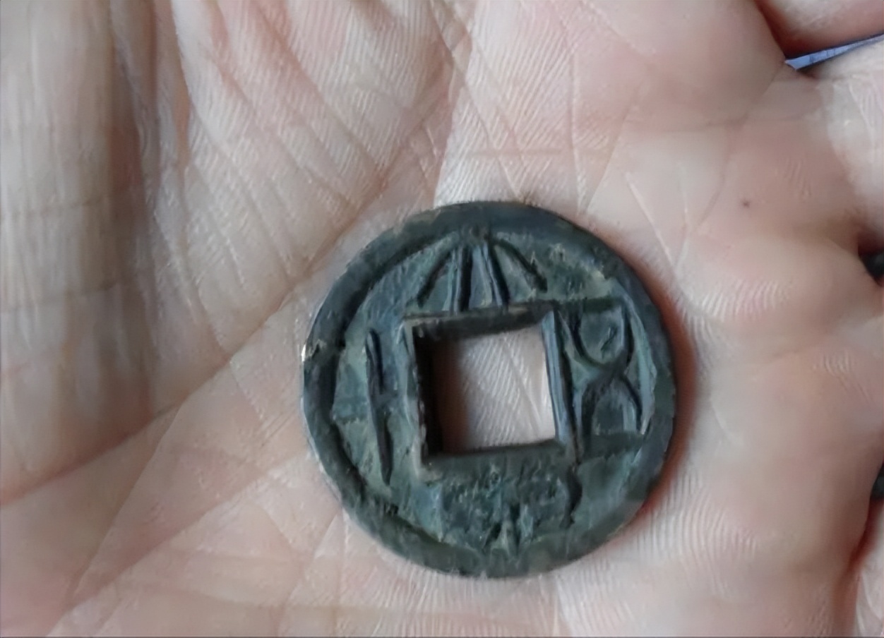 汉代出土的钱币,汉代出土墓葬钱币图片大全