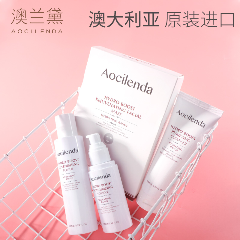 孕期护肤品珀莱雅,孕期护肤品黛珂