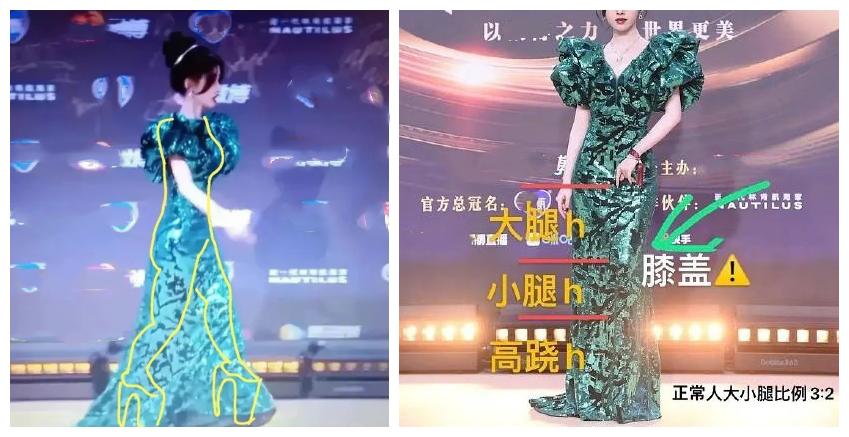 娱乐圈还有哪些假臀假肌肉,假臀假肌肉假肩膀的明星们