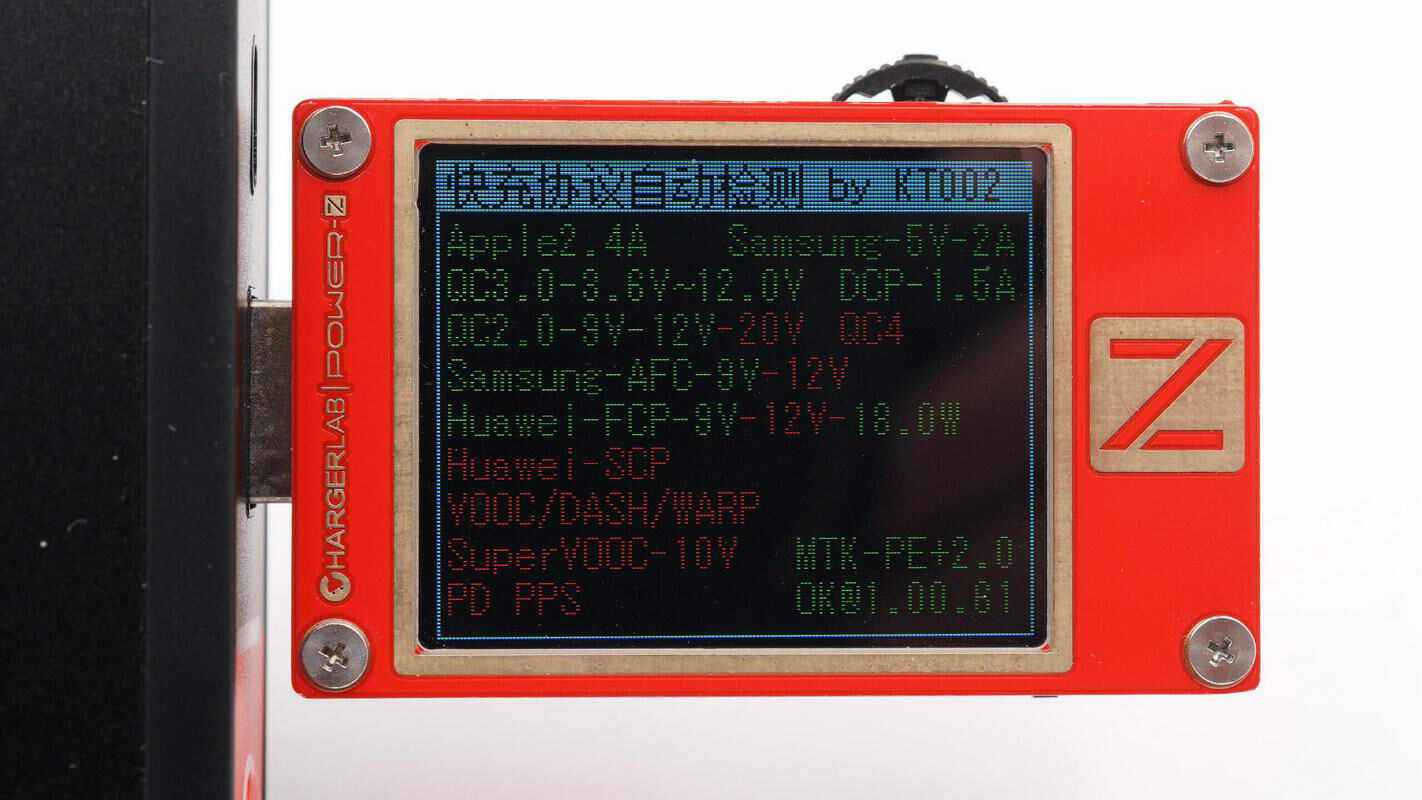 小牛充电宝拆解,小牛48v20a锂电充电器怎么拆