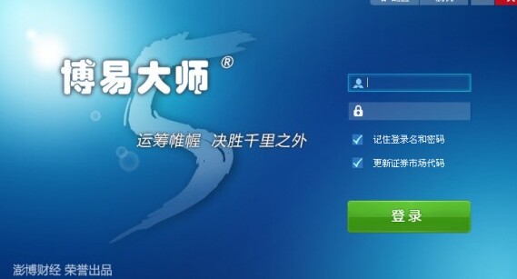 南华期货模拟软件怎么操作,南华期货模拟交易怎么学