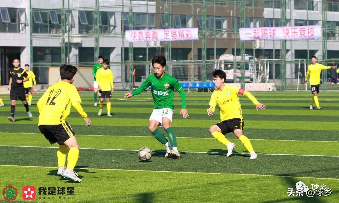 梅州省长杯,梅县高级中学市长杯夺冠