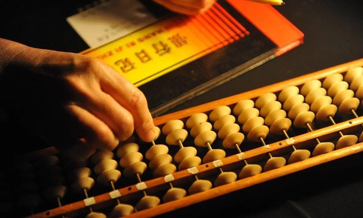 学会计有什么好处和意义,会计专业需要掌握哪些技能