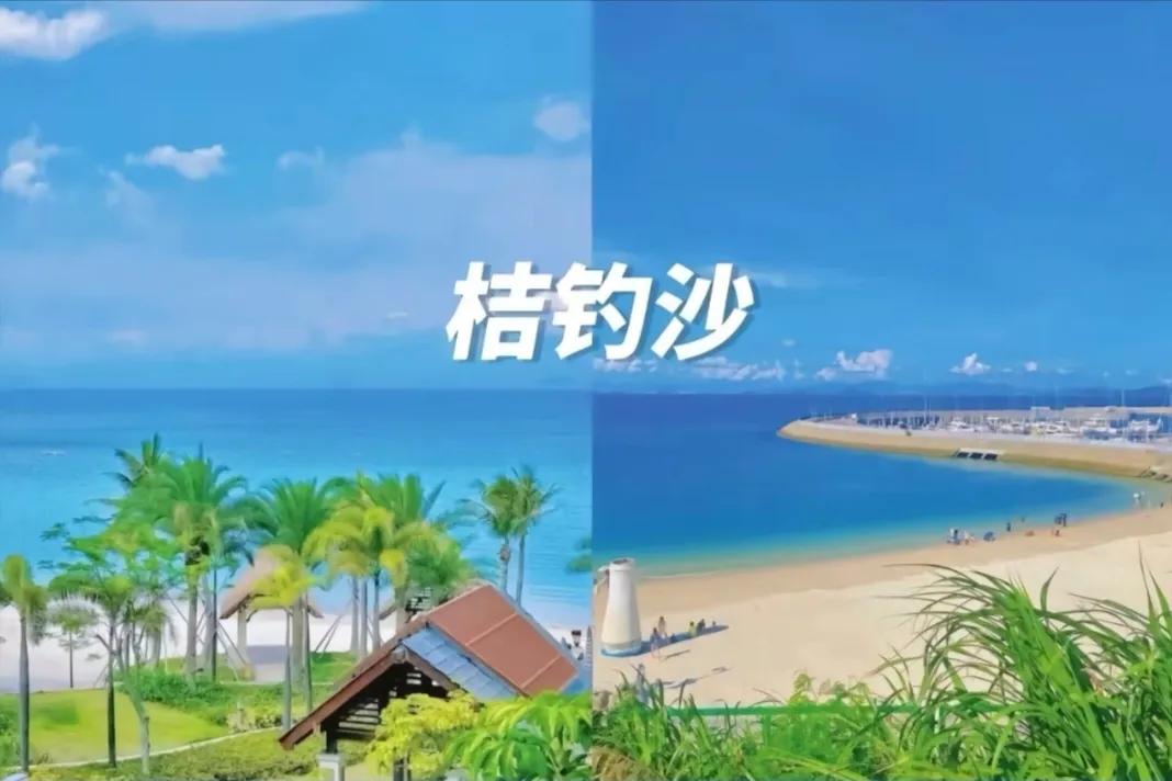 深圳看海海景最好的地方,深圳十大看海最佳地点