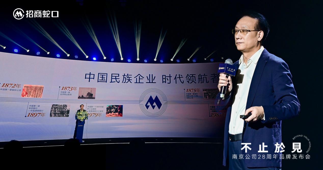 一场颠覆性的发布会,品牌招商发布会