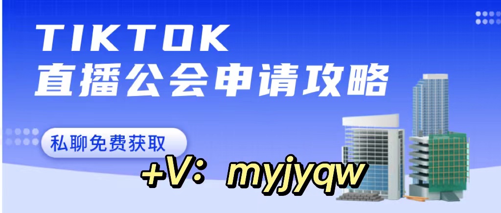 商家收款码服务商申请,淘宝怎么申请快递服务商