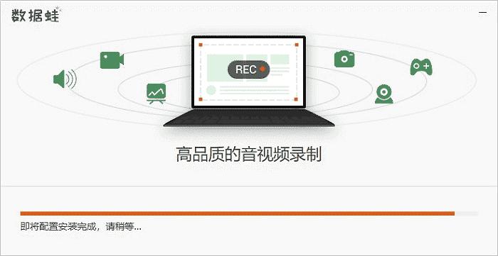 苹果13屏幕录制怎么把声音录进去,屏幕录制怎么才能没有外界的声音