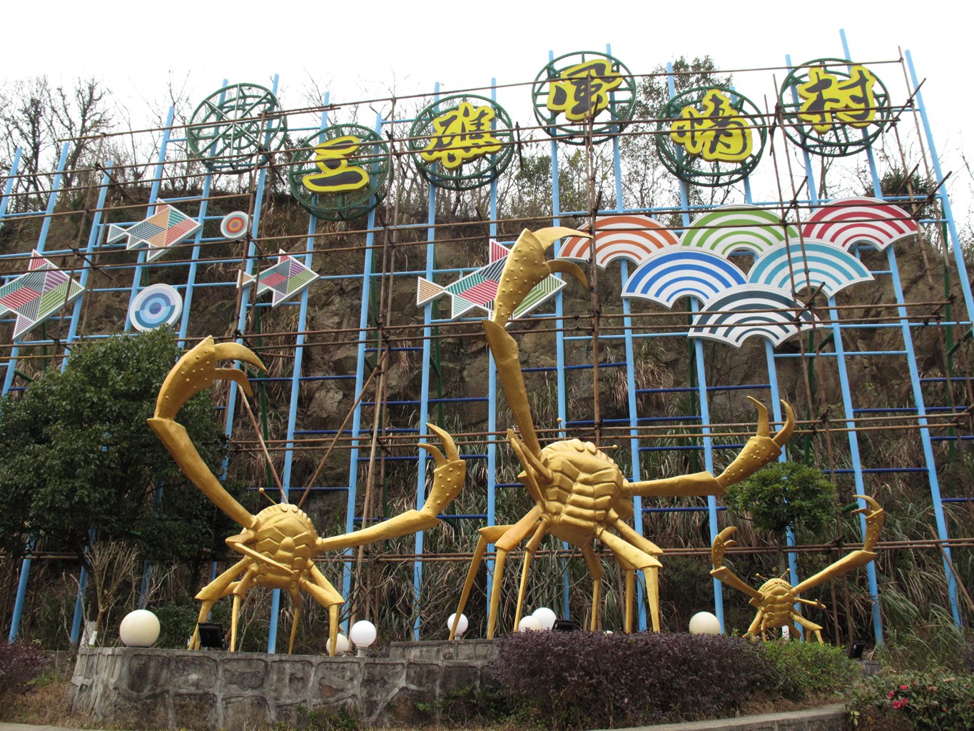 岱山岛为什么叫岱山岛呢,岱山岛定位