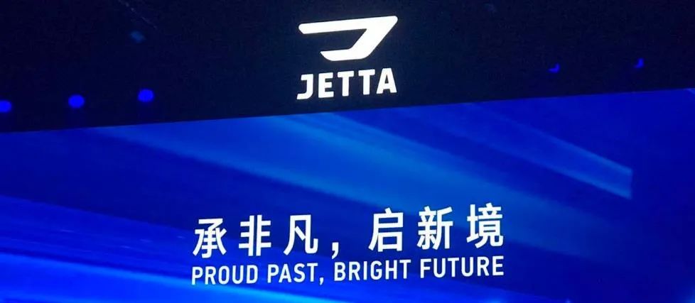 捷达为啥不容易坏,现在捷达质量怎样了