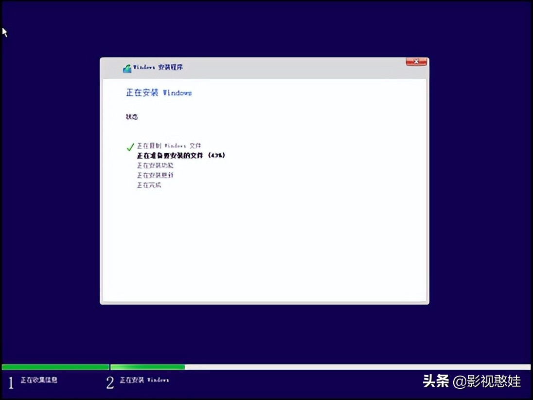 通过mediacreationtool安装win11,微软win11官方系统u盘制作