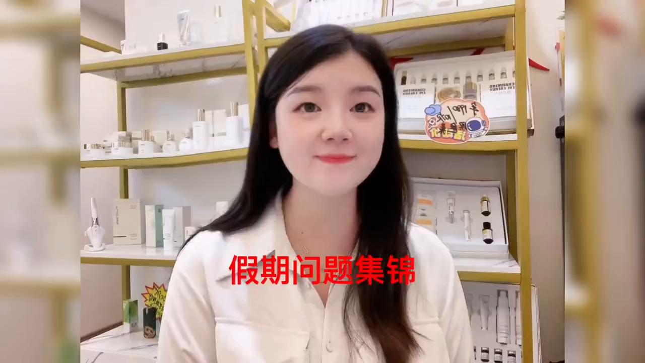 怎样让皮肤细腻紧致光滑美白,怎样才能使脸部皮肤光滑细腻美白