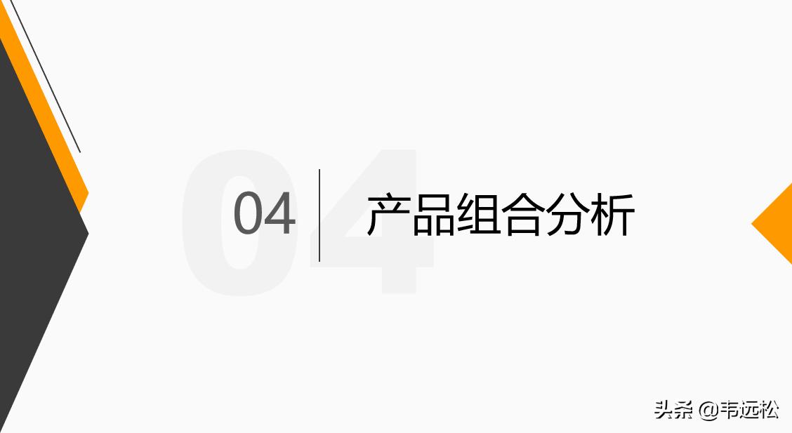 雷军小米公司营销策略,小米的商业思路雷军