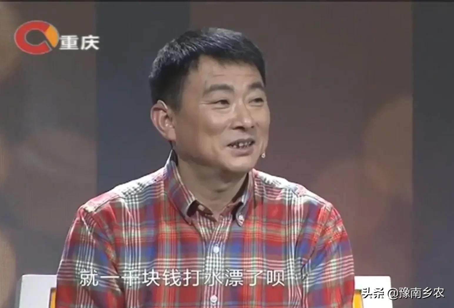 1987年小伙借朋友1000块钱,江苏小伙借朋友1000元