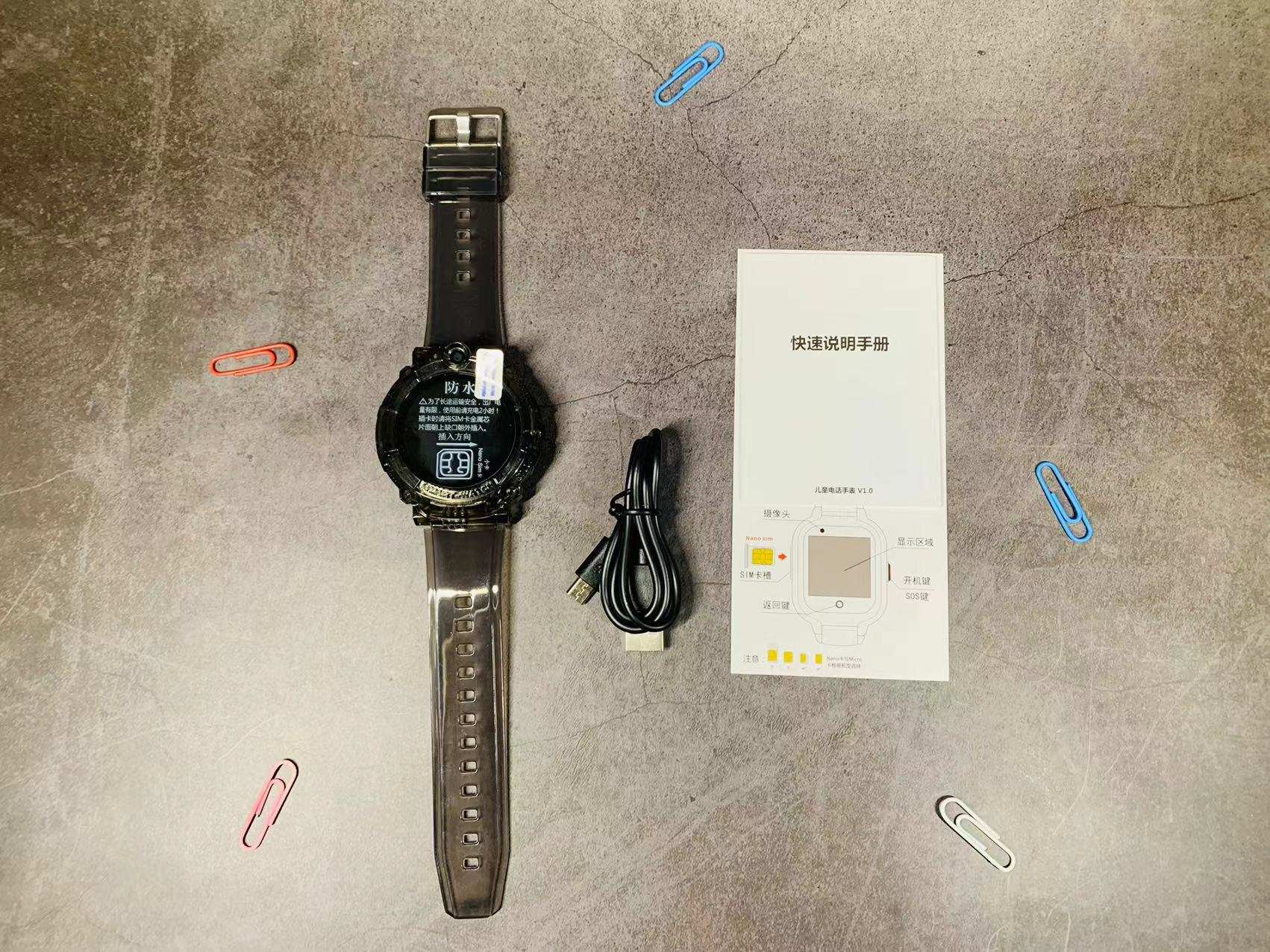 适合送礼的儿童手表,学生手表推荐儿童