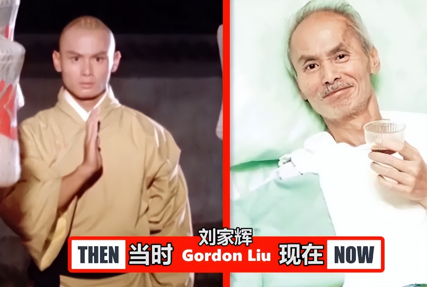 《仙剑三》13年后7位配角现状：有人副业年入过亿，有人中风瘫痪