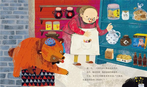 开发孩子的大脑，陶冶孩子的情操，幼儿智力开发画报它全都做到了