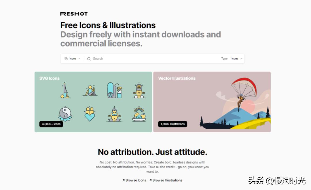 png透明背景图片素材,png免抠图透明素材栅栏