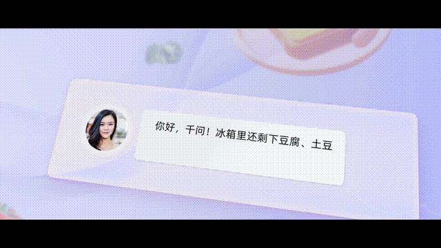 gpt4全面植入office全家桶,比gpt-4更强大的ai系统