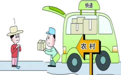 乡村开个快递点,小村顺丰快递