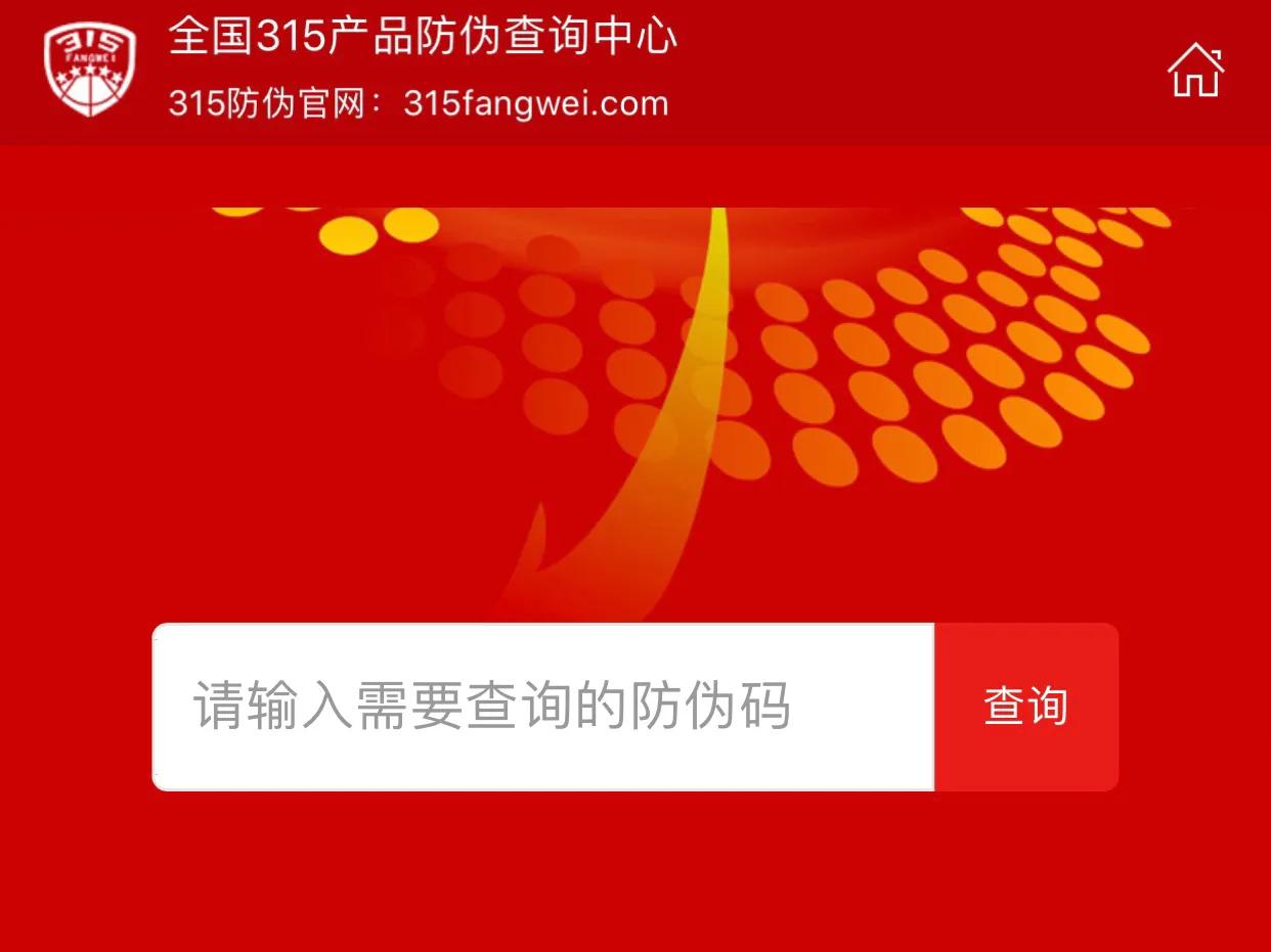 化妆品的辨别方式,化妆品鉴别真假应该怎么问