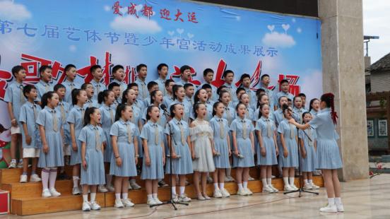 简阳教育微博,成都简阳教育官网