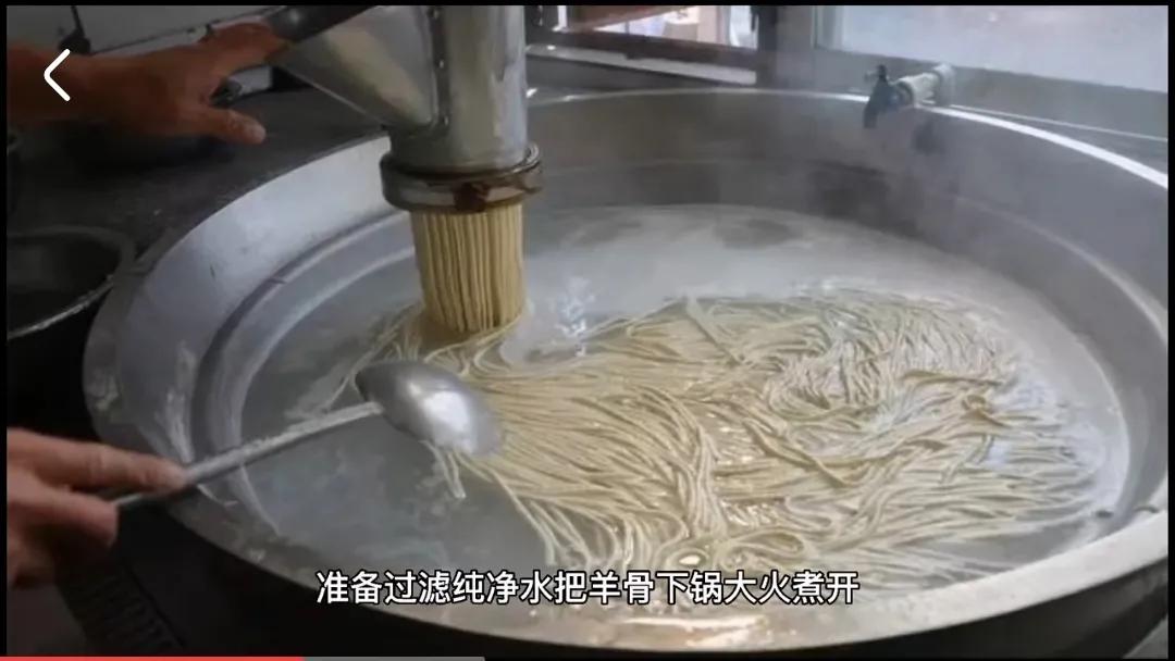 刘路口郏县饸烙面,郾城正宗郏县饸烙面