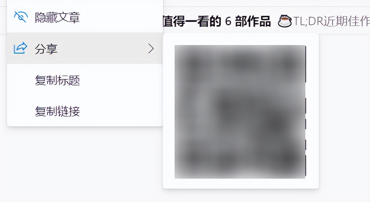 4大在线rss阅读器评测,rss阅读器桌面版最新官方版