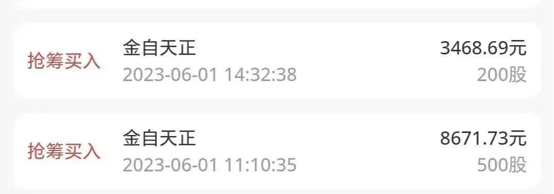 女孩就是这样一步一步被骗的,我是怎样一步一步被骗的