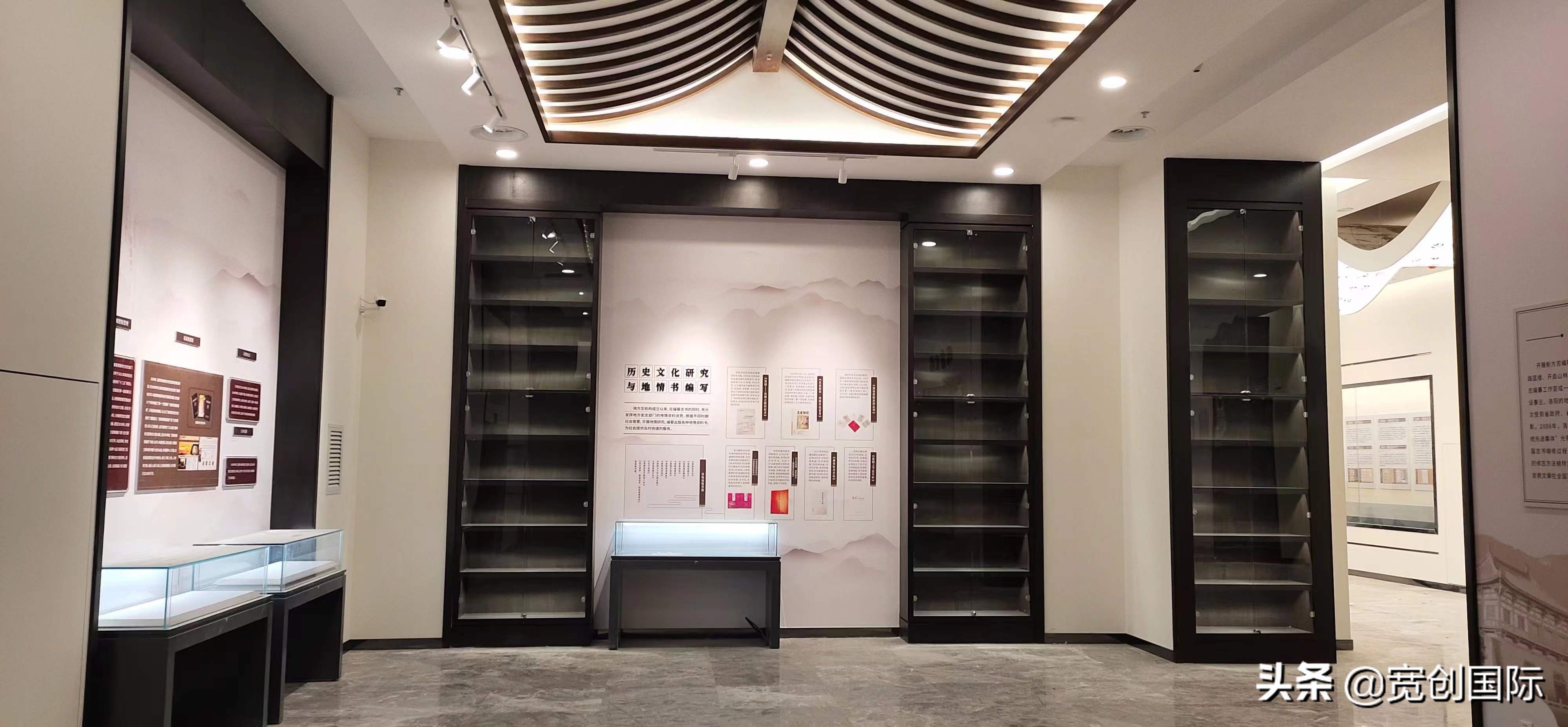 喜报｜*共中**洛阳市委*党**史研究室赞扬宽创国际团队对质量的精益求精