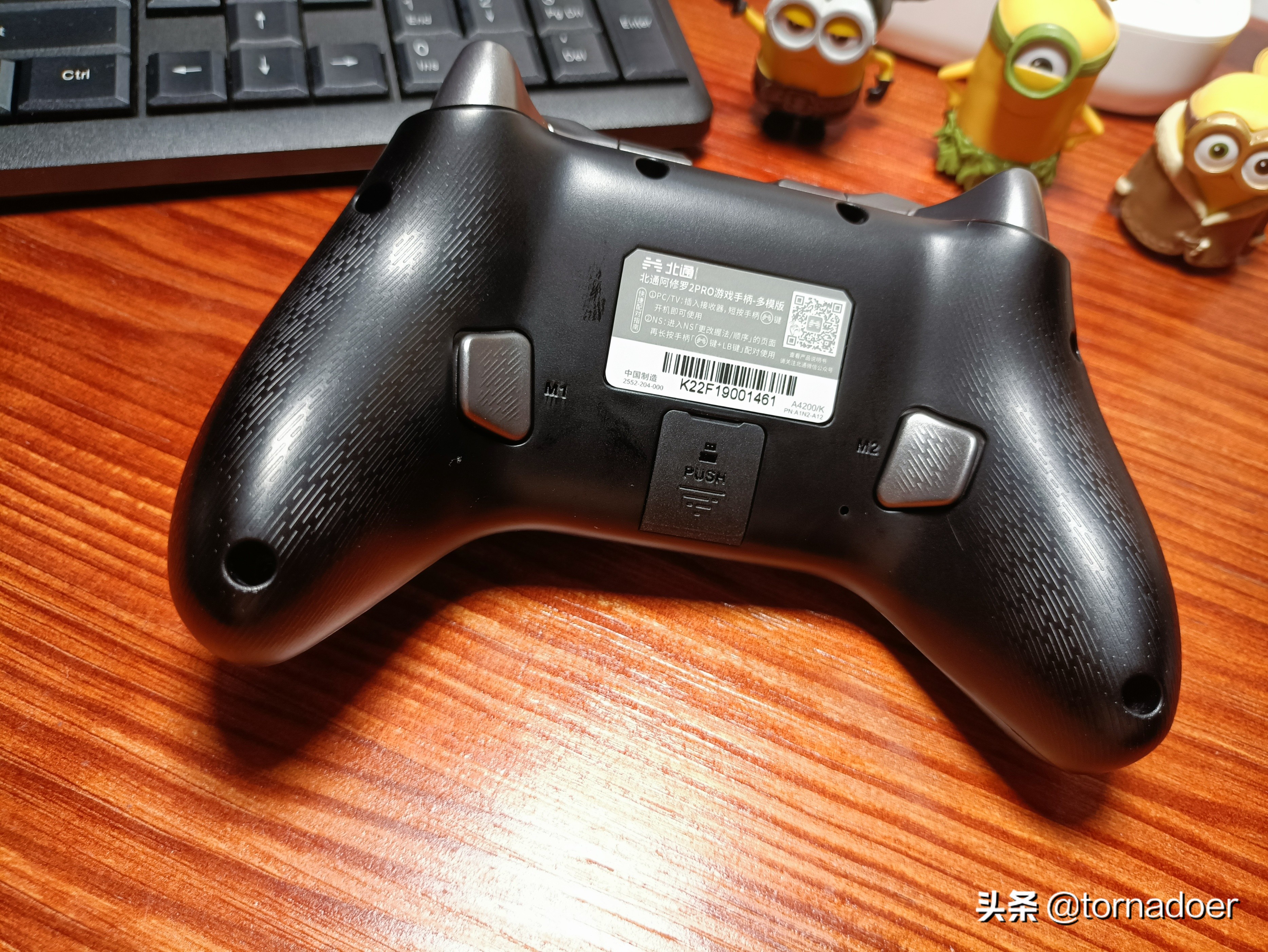 北通阿修罗2pro多模手柄缺点,游戏手柄推荐北通阿修罗2pro