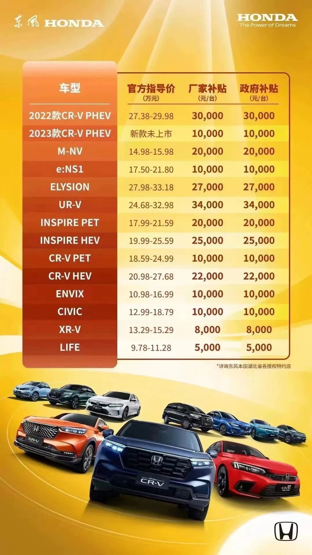 法国总统座驾ds7,法国总统公务车