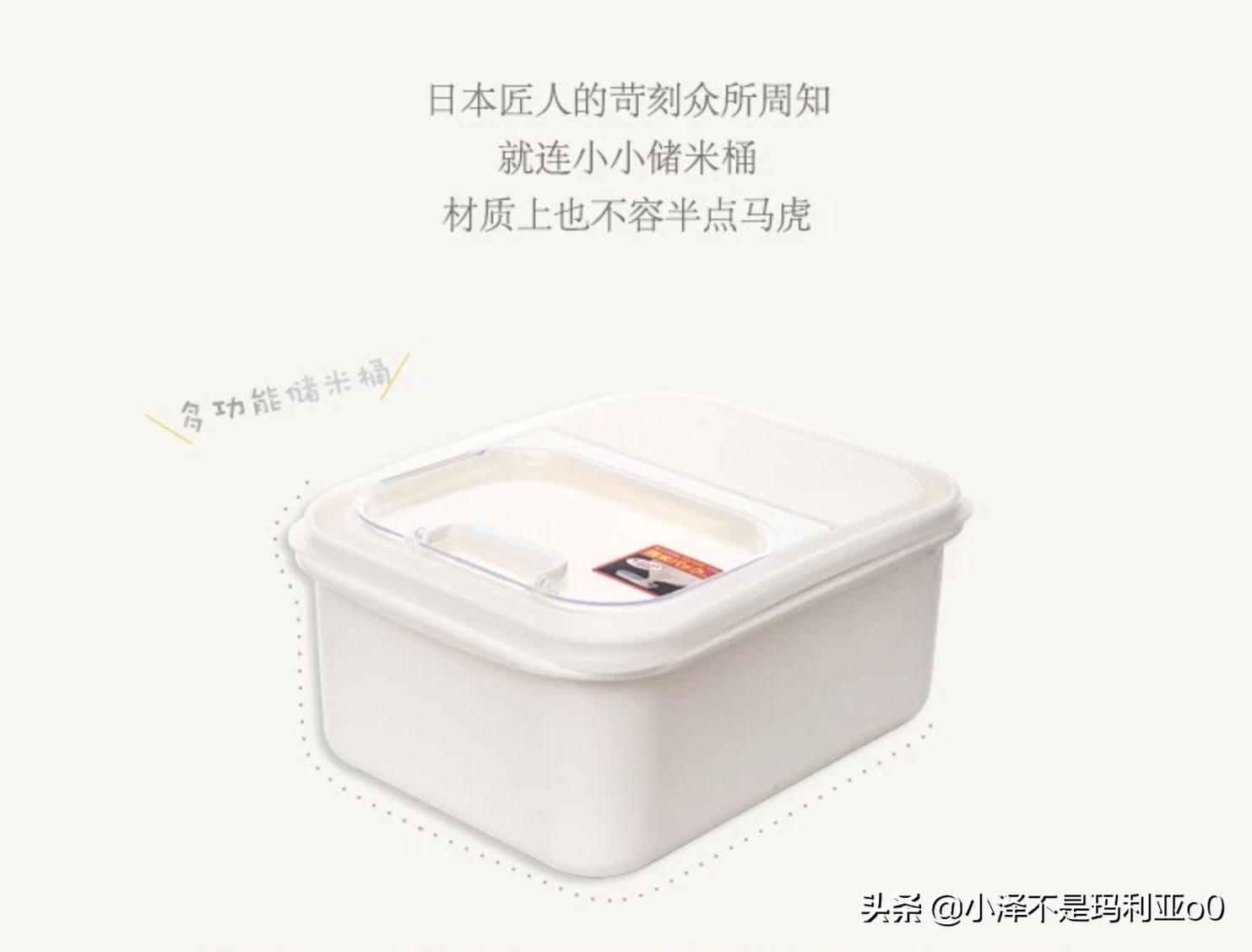 网易严选家居好物正在直播,网易严选什么值得推荐