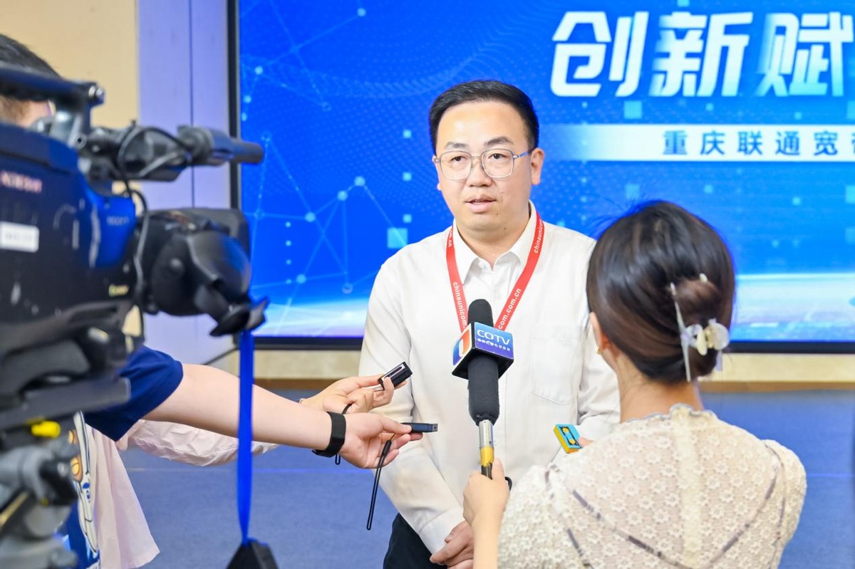 重庆联通5g宽带融合,重庆联通宽带融合