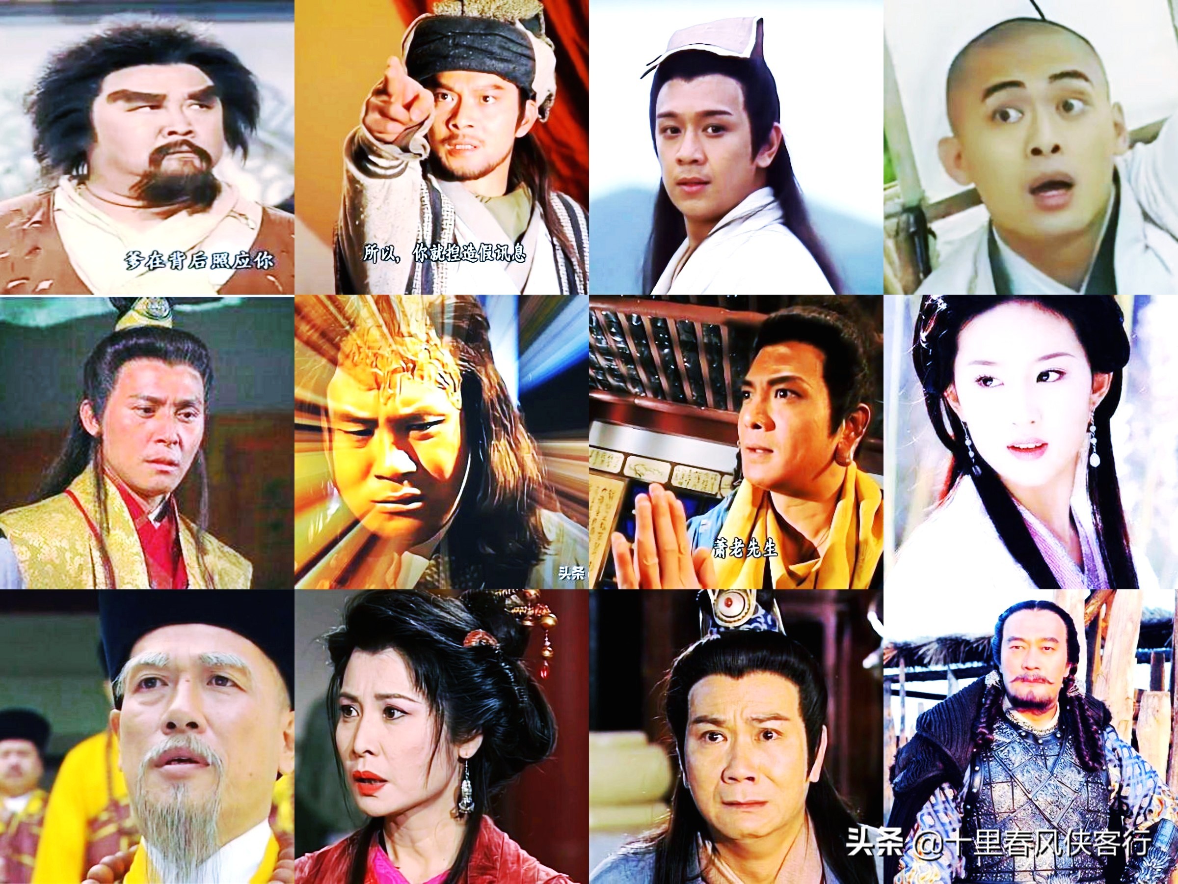 年少不懂西游读懂已是暮年人,年少不懂西游记读懂已不再少年