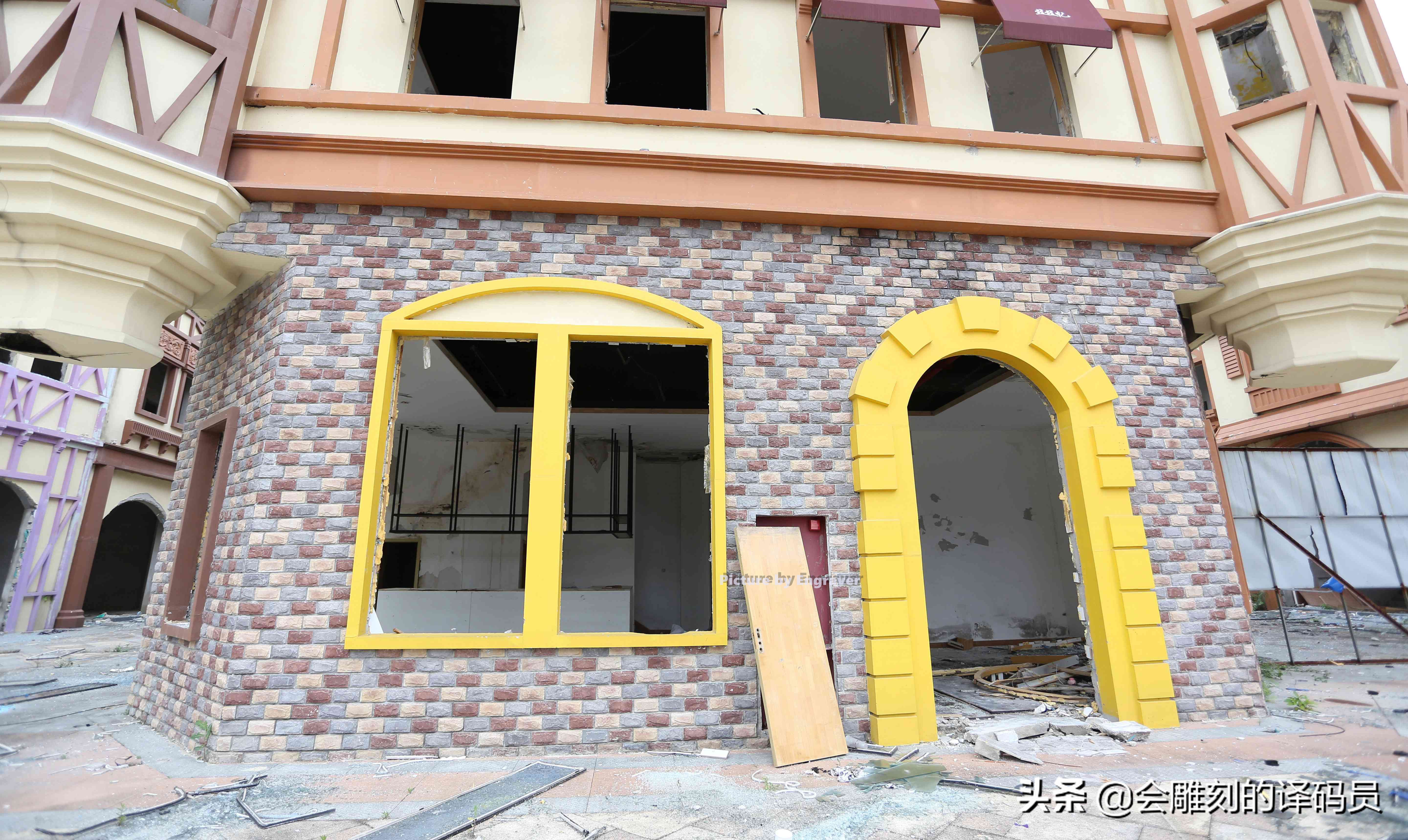 恒大城网红打卡,走进贵阳恒大文化旅游城