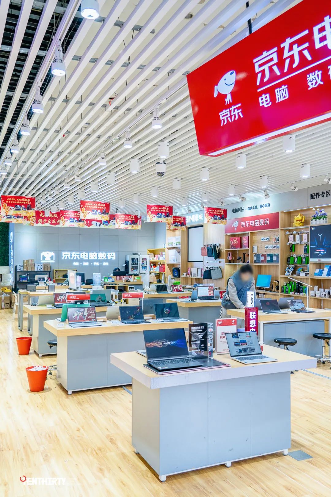 武汉广埠屯电脑市场,广埠屯买电脑