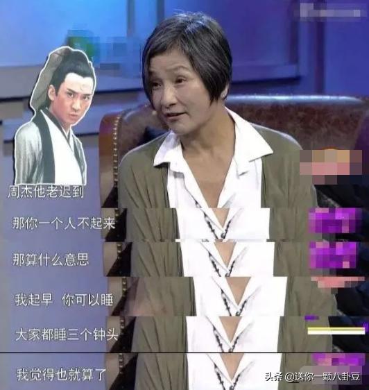 尔康为啥成为了表情包,尔康的各种表情包