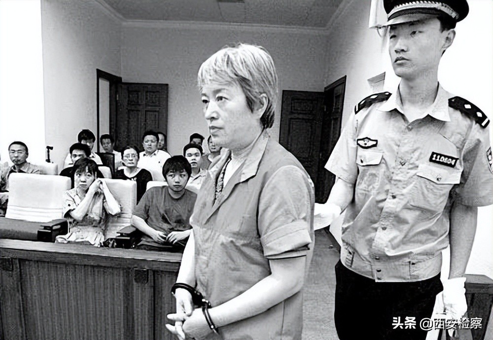 于小兰判决书,于小华判几年