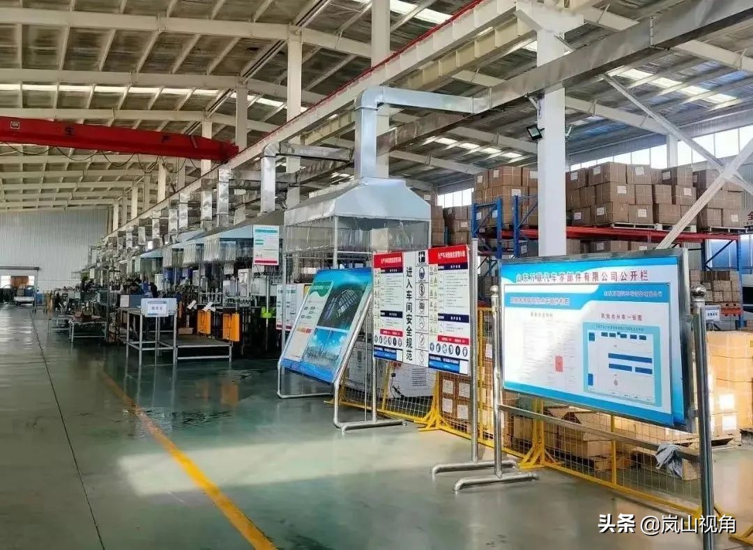 强强联手碰撞出不一样的火花,强强联手相辅相成