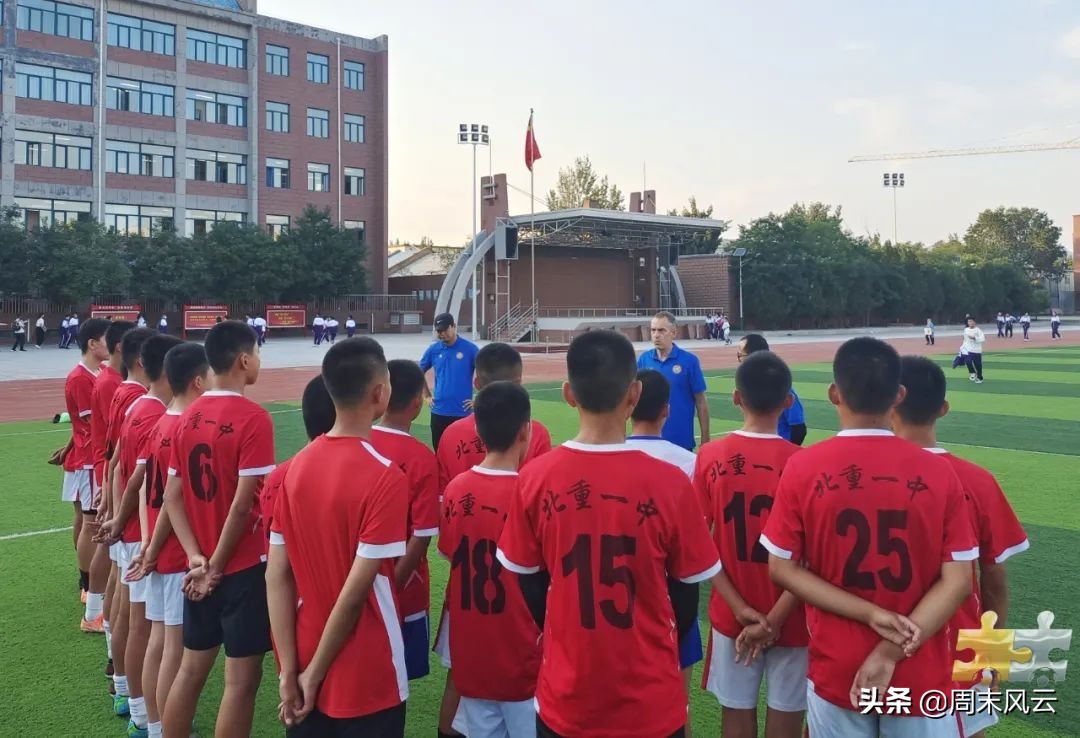 王者归来重拾地王,王者归来呼和浩特